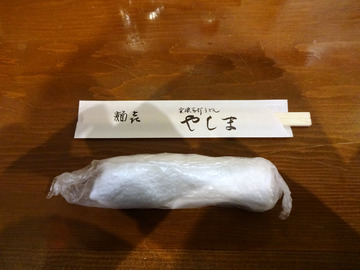 �₵�܁��a�J (4)�����������ǂ񉷕�750�Ƃ�V250�����V150