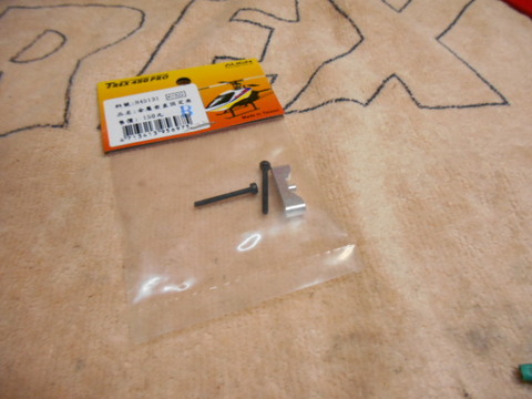 DSCN7718