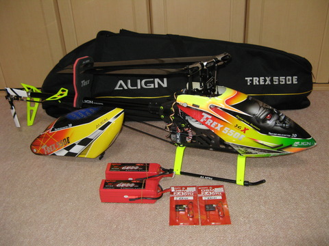 JRプロポ DSX11 11X ZERO(未使用品) ヘリコプター用 RD931 JRプロポ