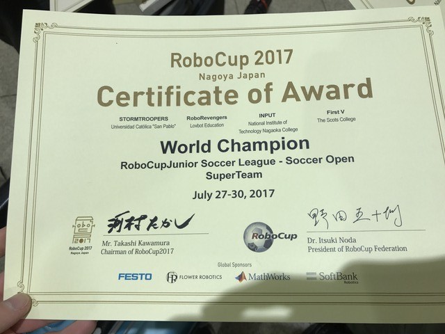 写真 2017-07-30 20 45 29