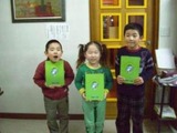 3人