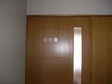 CIMG3385