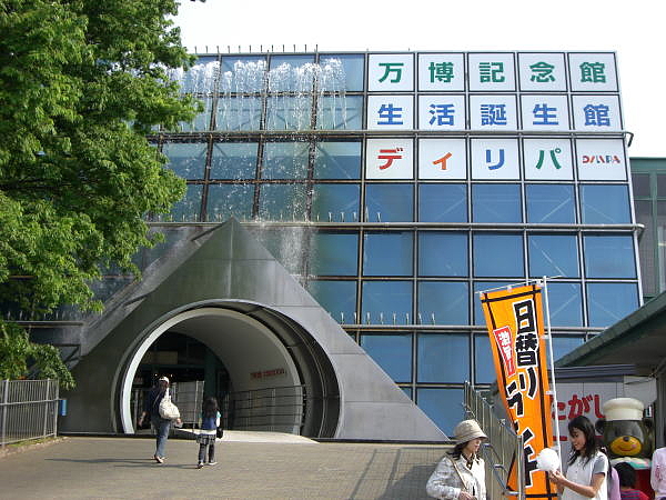 ab27f775fd56d4fe4b3d-LL