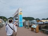 P6110035