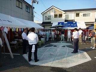 P1090911