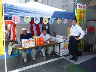 P1090835