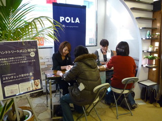 P1200702