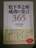 407502_347908908562341_100000297054498_1205015_495750908_n[1]