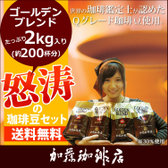 2619-item01