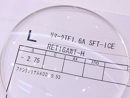 RIMG0593