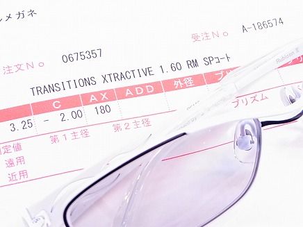 RIMG4052