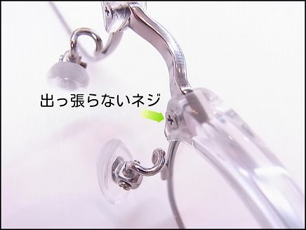 fhLiQz1rl3inZK61409279484_1409279499