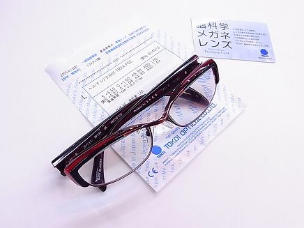 RIMG3217