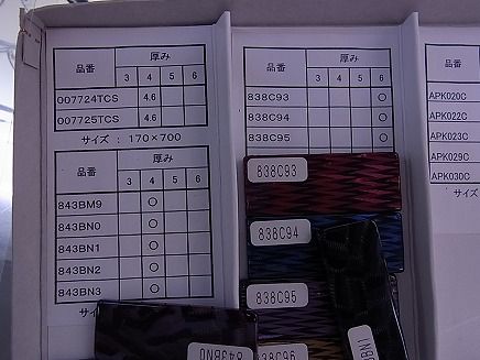 RIMG3064