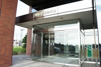 s-o0600039911450965748