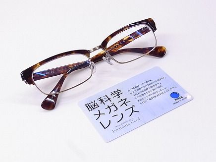 RIMG0611
