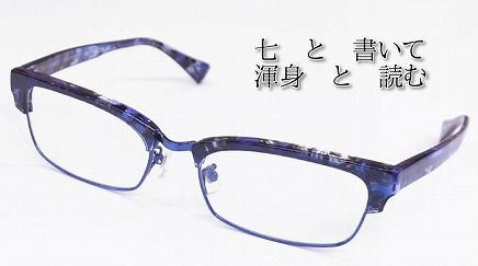 6MqcSOR5cLDGude1410069400_1410069505