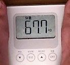 久しぶりの
