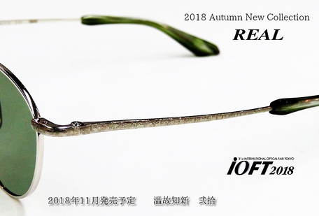 ²¹¸ÎÃο·¡¡Æõ½¦