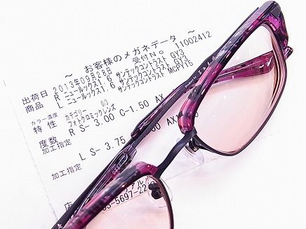 RIMG4057
