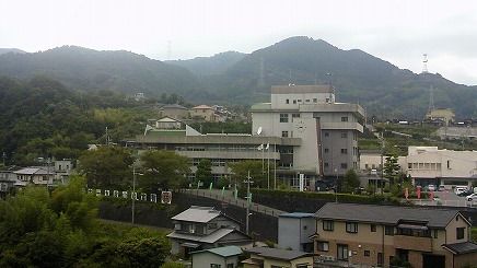 1280px-Kudoyama-townoffice