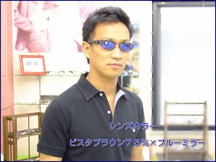 alzfFRYcp_kZb5r1371353829_1371354040