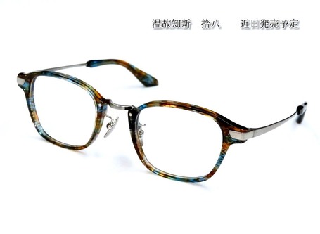 ²¹¸ÎÃο·¡¡½¦È¬