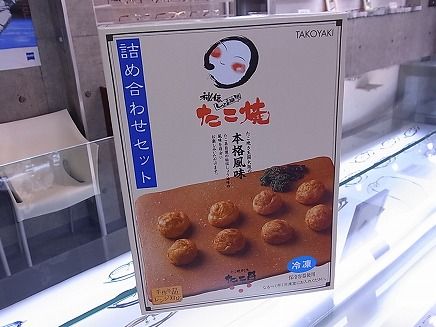 RIMG2858