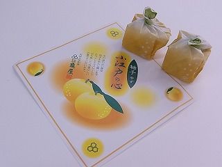 RIMG0598