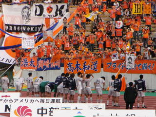試合終了