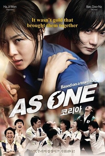 AS_ONE
