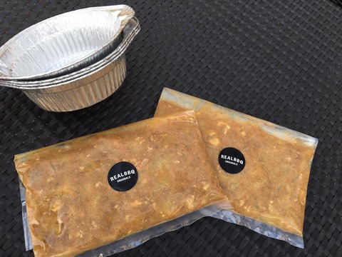 牛すじカレー