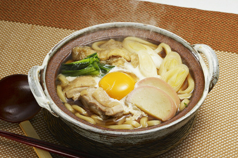 鍋2