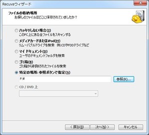 20160218d