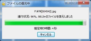 20160218h