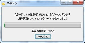 20160218f