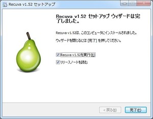 20160217h