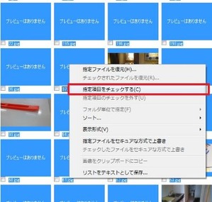 20160218l_400