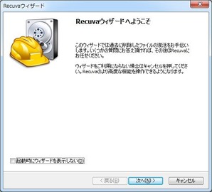 20160218b