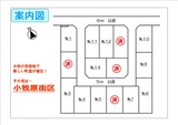 案内図 ブログ用