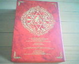 Art Material 2