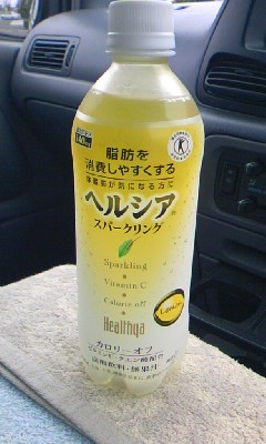 9310c0fc.jpg