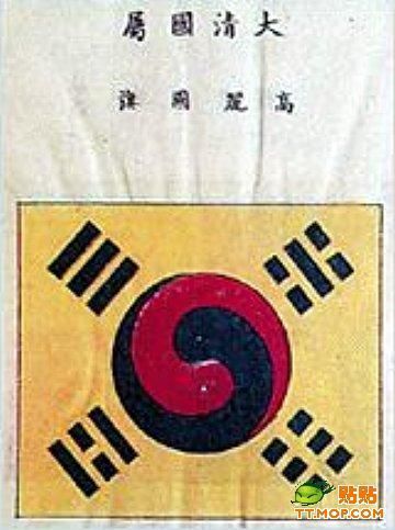 zokkoku