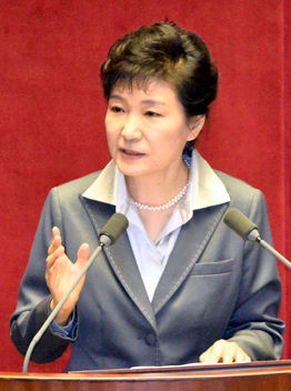 paku