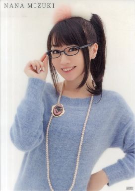 水樹奈々