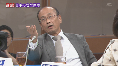 孫崎亨