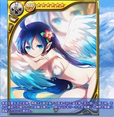 ひたすら微エロ二次元画像11