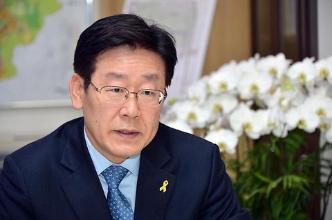 李在明
