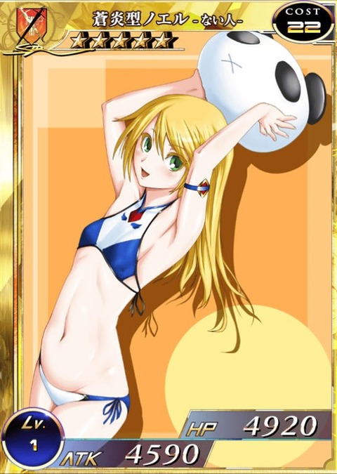 ひたすら微エロ二次元画像14