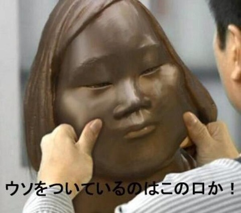 むしゃぶりつきたくなるカラダの女 39人目YouTube動画>4本 ->画像>1447枚 